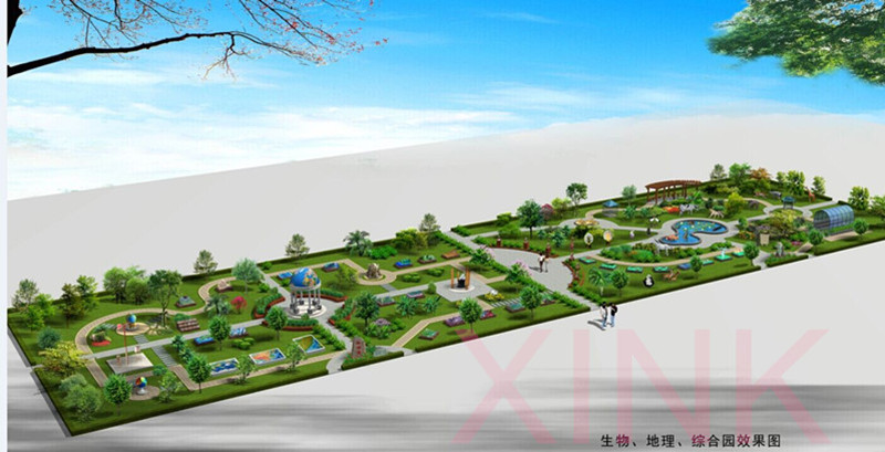 生物、地理綜合園效果圖