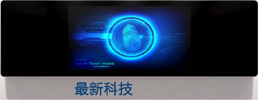 多媒體電教設(shè)備選擇什么樣的黑板？