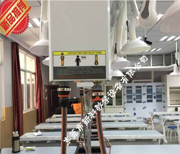 國內(nèi)只有十所高校有國家實(shí)驗(yàn)室，復(fù)旦和浙大等名校都沒有