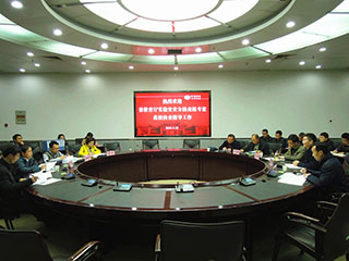省教育廳檢查組來(lái)河南大學(xué)開展2018年度教學(xué)實(shí)驗(yàn)室安全檢查