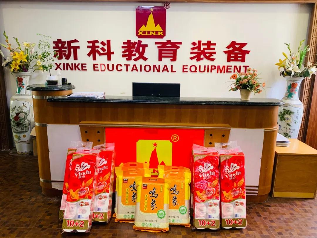 婦女節(jié)？不，是女神節(jié)