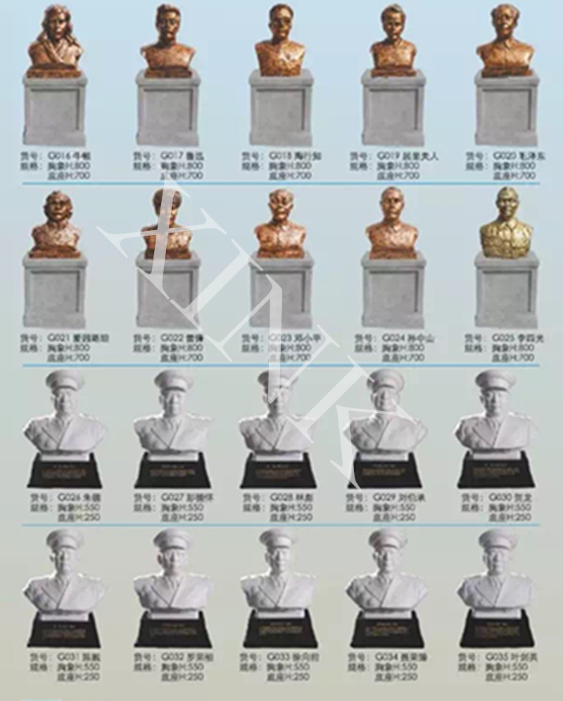<a href='http://www.bbdjf.cn/products/100-1.html' target='1' style='font-size:18px; font-weight:bold; color:#000000;'>校園雕塑</a>