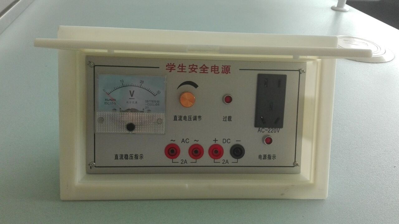 <a href='http://www.bbdjf.cn/' target='1' style='font-size:14px; font-weight:bold; color:#0080ff;'>物理實(shí)驗(yàn)室</a>