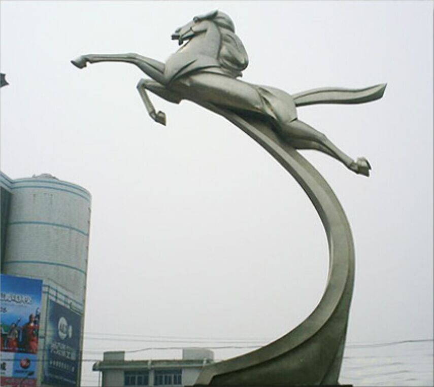 <a href='http://www.bbdjf.cn/products/100-1.html' target='1' style='font-size:18px; font-weight:bold; color:#000000;'>校園雕塑</a>：天馬雕塑