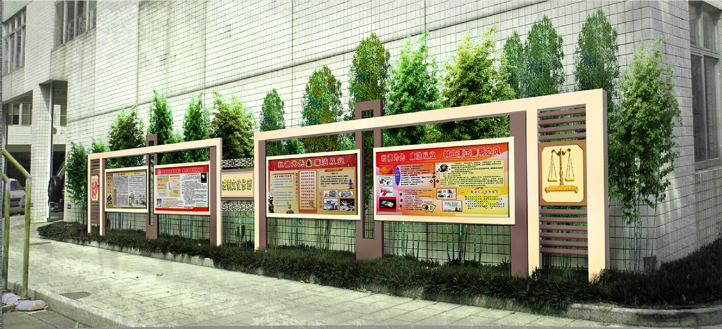 <a href='http://www.bbdjf.cn/products/101-1.html' target='1' style='font-size:18px; font-weight:bold; color:#000000;'>校園文化長(zhǎng)廊</a>