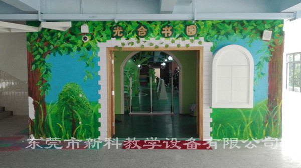 <a href='http://www.bbdjf.cn/chanpin/110-1.html' target='1' style='font-size:18px; font-weight:bold; color:#000000;'>圖書(shū)閱覽室</a>