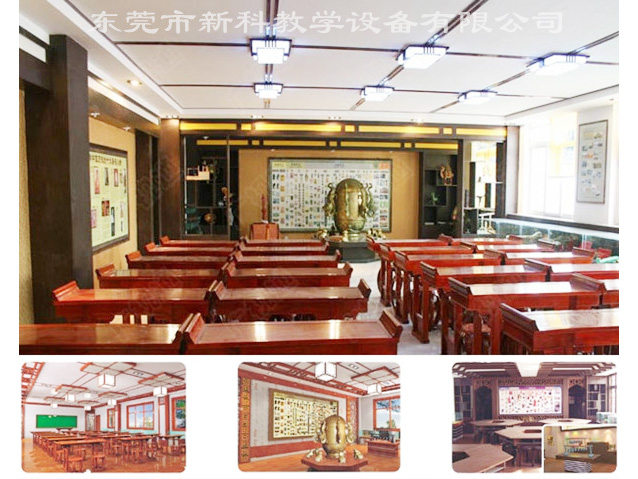 <a href='http://www.bbdjf.cn/chanpinyiji/43-1.html' target='1' style='font-size:14px; font-weight:bold; color:#0080ff;'>歷史專用教室</a>